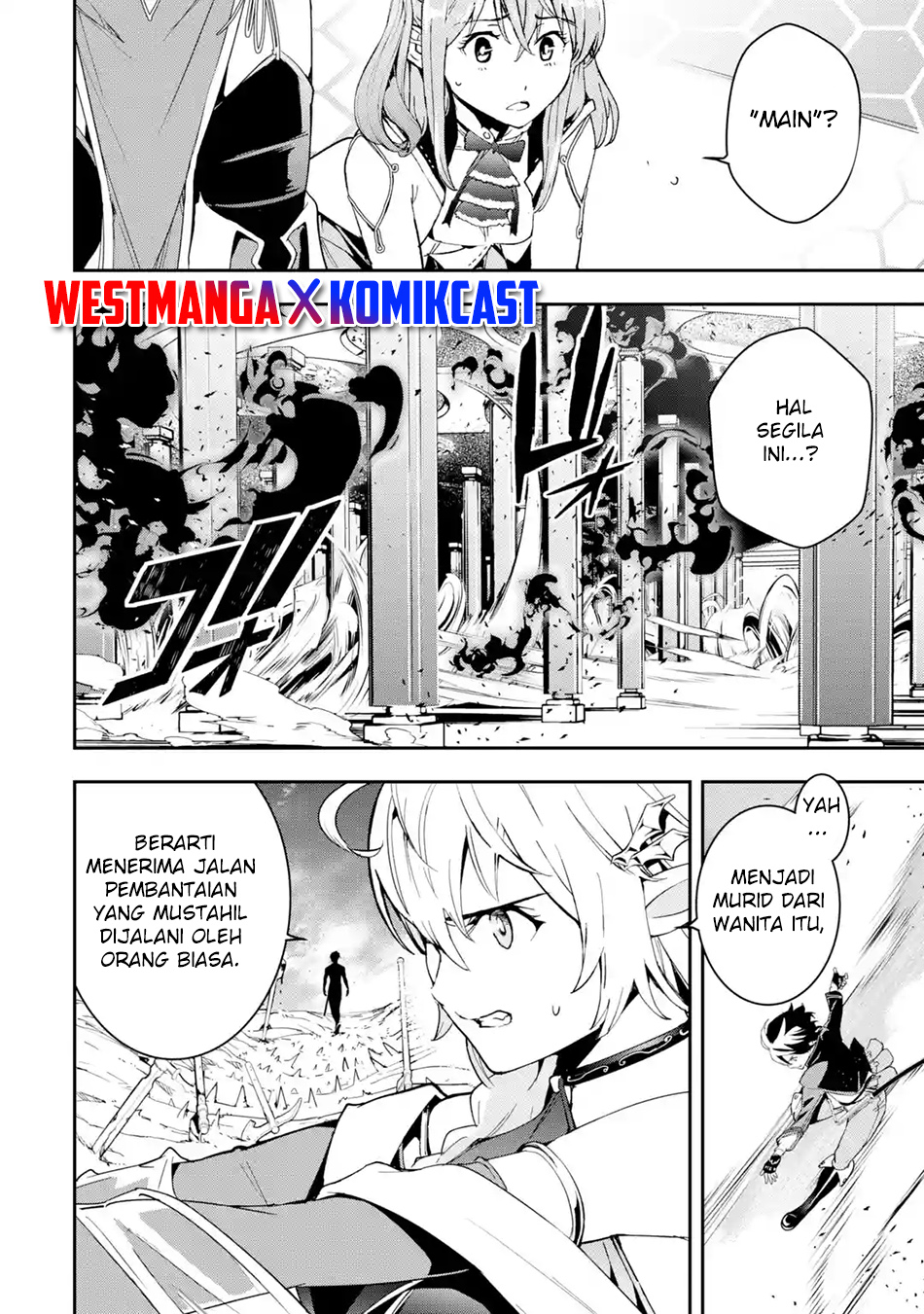 Rakudai Kenja Gakuin no Musou ~ Nidome no Tensei, S Rank Cheat Majutsushi Boukenroku chapter 16